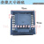 塑钢焊机温控表CHB902/XMTE-2C温度控制器丁基胶涂布机控制仪表 CHB902温控表(常规)