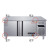 O 银都商用四六门铰链平冷工作台门轴厨房冰柜合页大冷柜配件 工作台1套（4个铰链）
