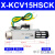 定制适用原装AIRTAC/亚德客真空发生器XKCV05 10 15 20 25 30HS XKCV15HSK