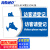 海斯迪克 亚克力门牌带背胶(2张)访客请登记/蓝 办公室温馨提示标识牌标牌 HKBS05