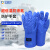 安百利（ANBOLY） ABL-D01 低温防护手套 冷藏冰柜冷库实验室加气站保暖抗冻手套 38CM 蓝色