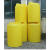 定制加药桶pe塑料桶污水处理搅拌桶水箱储水桶加厚耐酸碱加药搅拌 60L白黄蓝黑