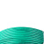 起帆(QIFAN)电线电缆 国标铜芯特软线 多股软线 导线信号线RV6平方 84*0.3mm 100米绿色