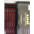 日本原装测试铅笔6B-9H英文版铅笔UNI 120支起可混装备注型号
