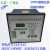 JKL5C威斯康智能无功功率自动补偿控制器JKW5C/4/6/10/12回路V 220 JKL5C  10路