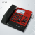 沁度盈信 电话机 办公商务 固定座机 中英文报号 免提通话SN6556 红色