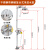 辉煌永威 304不锈钢洗眼器紧急喷淋洗眼机验厂 手动脚踏单金水 