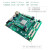 定制适用米联客MLK-F20-CM02-2CG/3EG/4EV FPGA开发板Xilinx Zy 单买HDMI7611视频卡输入卡-1V8