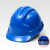 卓弘安三筋安全帽ABS领导建筑工程施工工地头盔印字男国标透气防砸头盔 蓝色三筋升级加厚透气按钮款