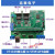 定制适用EtherCAT开发板 STM32+ET1100/AX58100/LAN9252 C 不需要 STM32F103 ET1100