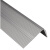 全铝合金楼梯防滑条 台阶踏步收口条 防撞压条 金属收边包边 护角 50*30  银光色(1米)