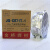 京仕蓝金桥MG70s-6实心药芯焊丝气保焊丝二保焊丝ER50-6 0.8 1.0 长江牌实芯1.2mm(约20公斤) 整