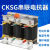 三相串联电抗器CKSG-2.12F0.45-7%电容专用谐波补偿滤波器 CKSG-0.32F0. CKSG-3.5/0.45-7% 电容50Kvar