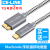 celink type-c转micro usb3.0移动线安卓连接45T适 五合一拓展坞读卡器 0.25M