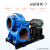 混流泵0-大流量不锈钢抽水泵6柴油抽水机1寸水泵0千瓦0v 60-7泵头