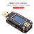 ChargerLAB POWER-Z PD USB电压电流纹波双Type-C仪 POWERZkm003C