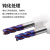 MZG65度钨钢铣刀4刃蓝色涂层钨钢合金铣刀数控CNC加工中心立铣刀 4F4.0x20xD4x75加长