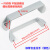 须特（XUTE）铝合金方形拉手 方型提手工业用明装机床柜门把手 银色厚款合金拉手-孔距90mm