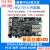 小梅哥PCIE光纤高速接口ZYNQ 7015功能FPGA开发板ARMLinuxPYNQ 50M数据采集(套餐3) 标配+高速ADC 不清楚可询问客服