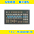 A02B-0303-C128 FANUC原装操作面板按键板成色新拆机现货议价