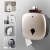 仁聚益卫生间免打孔盒挂壁式厕所架筒盒浴室防水架定制 白色-CD-8068A