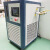 FACEMINI cn-56 高低温循环装置加热降温一体高低温循环槽高低温循环机 GDSZ-10/80