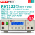 RK-7110/7122交直流程控绝缘耐压仪安规3C认证5KV高压 RK7122交直流耐压+绝缘1000M
