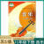苏少版 初中789七年级上下册音乐简谱课本 全套6本教材教科书 八下音乐