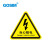国新GOSIM 设备生产当心触电注意安全有电危险小心地滑碰头三角形警示安全标识标语牌墙贴pvc可定制 当心触电-款式1（黑） 80mm*80mm 5张