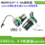 FUZUKI富崎22mm机床接口面板USB3.0打印连接器MSDD90341F342/343 MSDD90342- A转B USB2.0绿色防