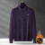 WEIKELANTE大码男装卫衣冬装加肥加大长袖T恤加绒加厚保暖男上衣 紫色 XL(140-160斤)