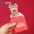 平安夜苹果盒手提礼品盒圣诞节糖果饼干包装盒圣诞老人创意礼物盒 手提款D【25只】