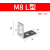 M12  M18光电  接近开关 TLQ5MC SN04系列 固定支架 安装支架 M12 L型