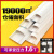 佐佑众工 阻燃明装PVC线槽塑料电线槽弧形带背胶半圆地线槽白色1m/根（10根价） PVC塑料 5号