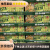 山姆会员商店山姆长沙山沙姆采购圃美多香蒜橄榄油意大利面1.09kg 整箱5包 0.09g