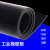 橡胶垫耐油防滑减震工业胶皮三元乙丙橡胶板定做黑色绝缘胶垫 500*500*3mm