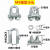 重型国标镀锌钢丝绳扎头玛钢夹头U型锁扣绳扣U形卡头猫爪卡扣绳扣 M3100个