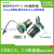 USB2.0 3.0母座连接器转接头U盘数据通信传输长螺纹MSDD90341打印 MSDD90341-3.0- USB3.0弯头