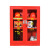 京采无忧 微型消防站应急消防柜消防器材展示柜 1.2米一人热卖套餐 