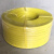 PP塑料手动打包带手工编织带包装带捆扎带抗拉120斤包装带 8kg一 黄色1515  10盘(约600米) 绿色