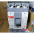 产电 MEC塑壳断路器ABE403b  300A350A 400A 3P 350A