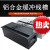 多媒体会议桌面多功能毛刷桌面嵌入式多媒体接线盒信息盒定制 黑色(400*120mm)
