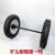 400-12加重型马车轮充气滚轮20寸工地拖车手推车带轴橡胶实心脚轮 矿山型轴长1.3米内距1.1米