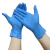 援邦一次性丁腈手套 加厚防护 实验室清洁检查防水工作厨房劳保100只/盒  一次性9寸丁腈手套/蓝XL