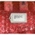 变频器ACS880储存卡程序卡ZMU02全新原装ACS880MUZCU1214 提升程序N5050