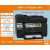 彩色激光打印机复印扫描一体机1025NW手机无线A4小型家用办公 佳能70107018彩色（单打印）