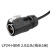防水连接器LP-24航空插头HDMI航插接插件公母插座双头带线1米 LP24-HDMI 2.0公头（3米）