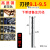 直柄麻花钻头HSS高速钢含钴钻头电钻钻头钻床钻头3.2-4.2mm梅花钻 9.1-9.5(一支装)