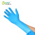 塞莫诗 一次性丁腈手套加厚型  100只/盒 家务清洁工业科研实验NM909BL 蓝色大号L