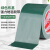 绿色单面布基胶带强力高绿色粘度篷布帆布帐篷太阳伞破洞修补漏无 长50米x宽2厘米(薄款0.18毫米)